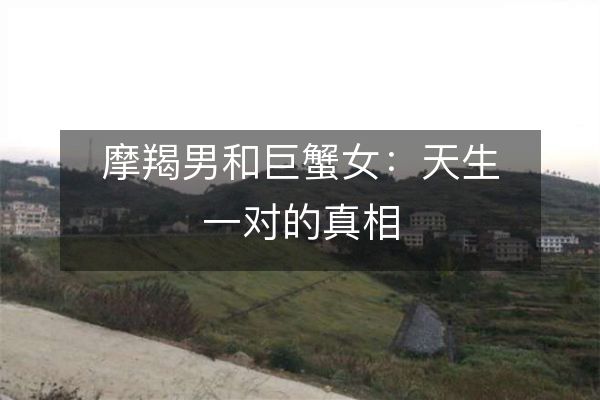http://www.zsmingsu.com/d/file/xz/cancer/2024-04-14/b11c8e84d42c2535ea3404b7b1d000af.jpeg