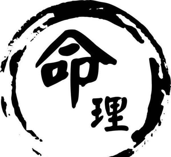 2025年農歷三月十六出生的寶寶命運好嗎,今日孩子八字五行缺什么